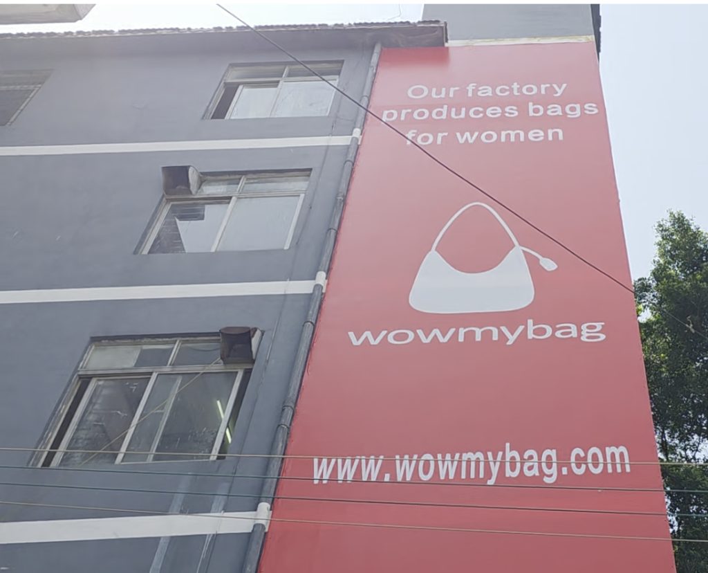 Wow My Bag